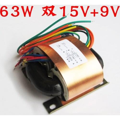 Type R transformer 63W15VX2+9VX1 with copper shield R cattle DAC plate (voltage international) copper wire