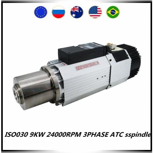 3 PHASE ATC spindle motor 9kw 24000rpm 600hz 4poles 220v / 380v Automatic tool change spindle for CNC