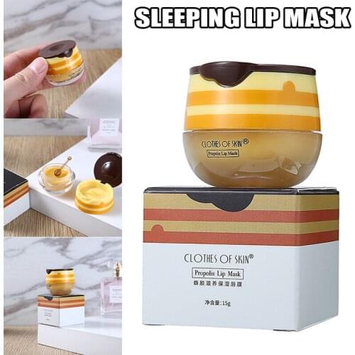 15g Lip Sleeping Balm Collagen Honey Sheet Lip Mask Propolis Extract Desalinate Lip Line Unisex Anti-drying Lip Cream