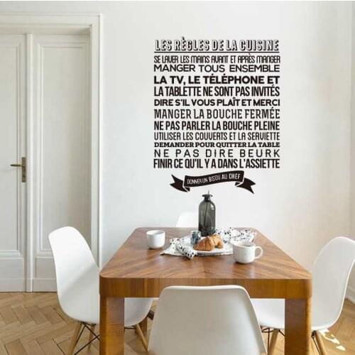 Stickers France Regles de la Cuisine removable vinyl wall applique mural wall art kitchen tile home decor house decoration GW058