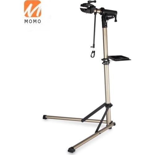 Aluminum Alloy Bike Repair Stand Professional Bicycle Adjustable Fold Bike Rack Holder Storage Bicycle Repair Stand