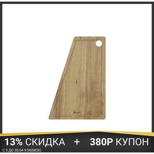 SEAMAN Kitchen Knives