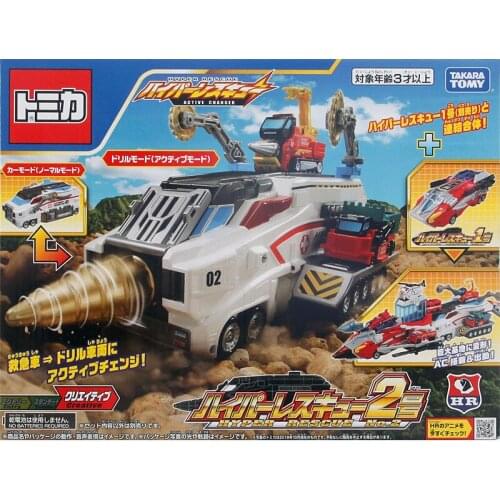 Takara Tomy Tomica Hyper Rescue HR02 Transformation Car Model Hot Pop Kids Toys Motor Model Collectibles Boys Car Toys Gift New