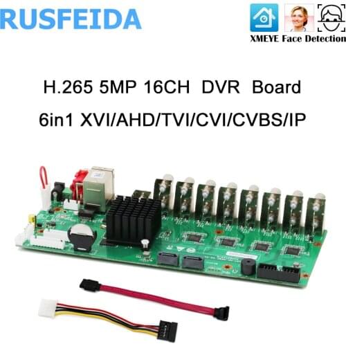 XMEYE 16CH 6in1 XVI/AHD/TVI/CVI/CVBS/IP H.265 5MP CCTV Digital Video Recorder DVR Main-Board Motherboard ONVIF Face Detection