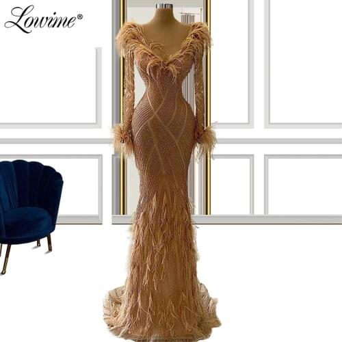 Lowime Dubai Feather Heavy Beading Evening Dresses Brown Muslim Middle East Party Dress 2021 Plus Size Long Sleeves Prom Gowns