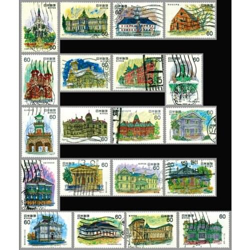 20 PCS/set 1981-1984 Japanese Used Engraved Postage Stamps With Post Mark For Collection Western architecture
