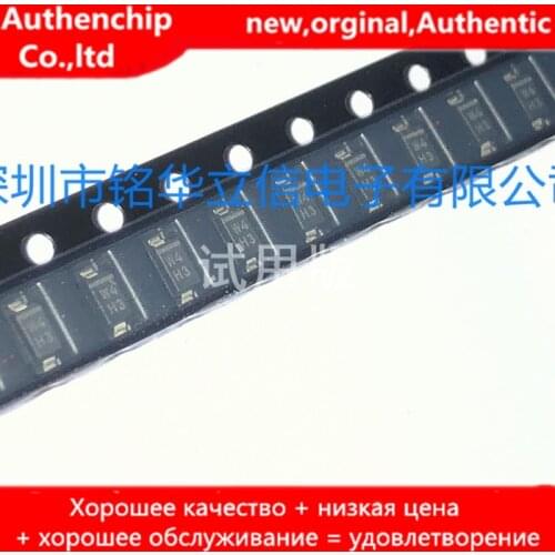 20pcs real orginal new BZT52B3V3-E3-08 small signal Zener diode 3.3V silk screen W4 SOD123