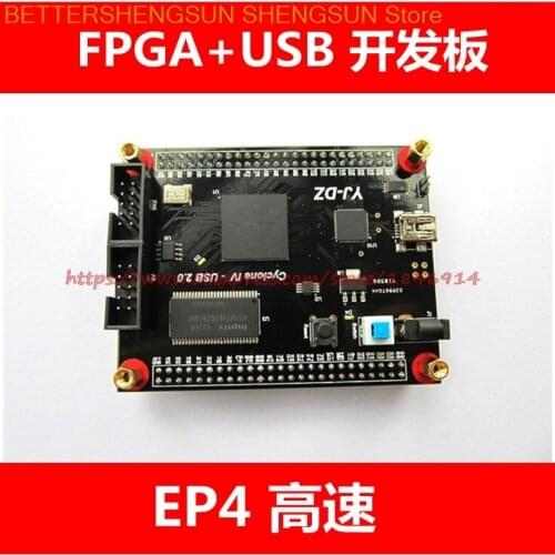 Free shipping EP4CE10 Altera Cyclone FPGA+USB board Y7c68013 high speed USB2.0