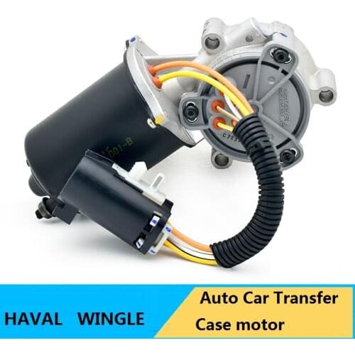 47-60-648-001 Auto Car Transfer Case motor FOR Great Wall Haval Hover H3 H5 Wingle 3 WINGLE 5 GWM V240