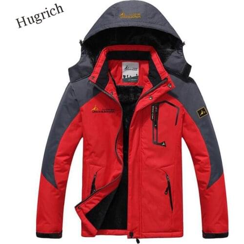 Hugrich Climbing And Mountaineering Products