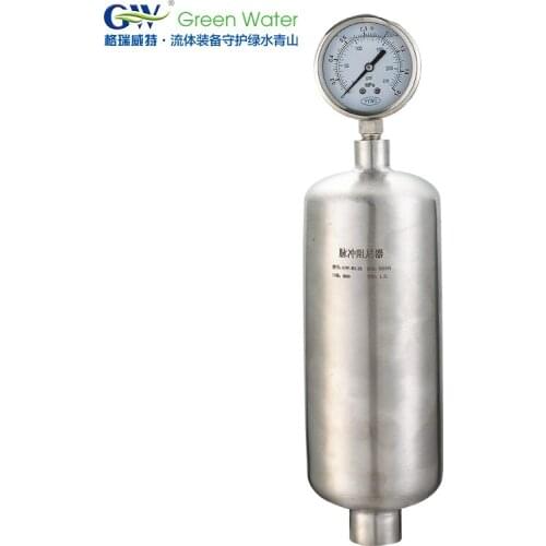 GW air damper metering pump with SS304/316 stainless steel volume pulse damper buffer tank
