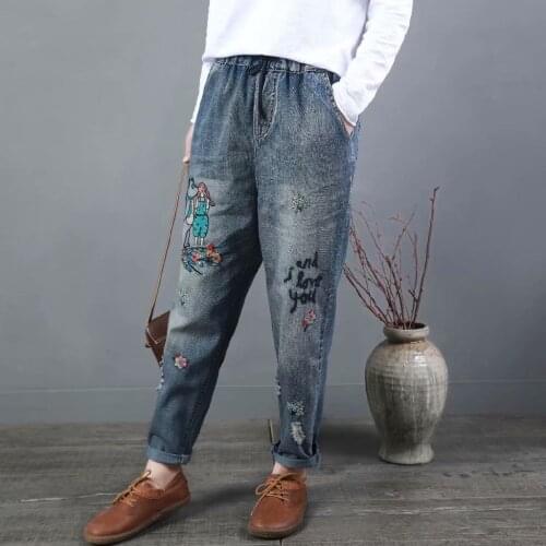 Plus Size Women Jeans Embroidery Straight Loose Long Trousers
