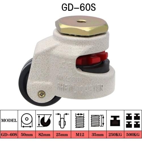 1pc GD-60S Leveling Adjusted Caster Nylon Wheel Industrial Caster for Heavy Duty Machine Big Equipment Adjustable Wheel