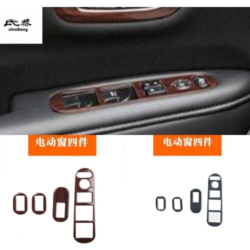 4pcs/Lot ABS Carbon Fiber Grain OR Wooden Car Window Lift Panel Decoration Cover For 2015-2016 HONDA HR-V HRV Car Accessories