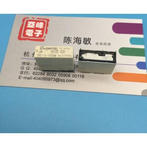 Free shipping lot (10 pieces/lot) SANYOU SRC-S-105DM 5A 5VDC 4PINS Power Relay original New