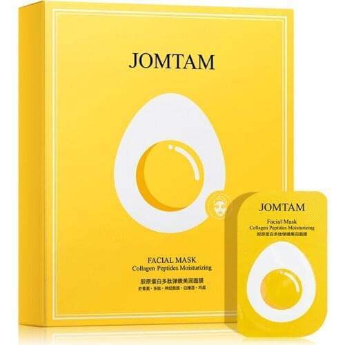 JOMTAM 8pcs/set Facial Mask Collagen Peptide Hydration Moisturizing Repairing Mask Brightening Good Night Mud Mask