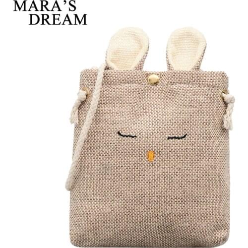 Mara's Dream Women's Hard Bags