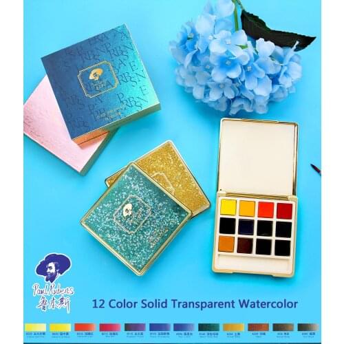 12 Colors Solid Watercolor Bright New Series of 12-color gold/green/pink case Artist Watercolor Paints for Art Supplies