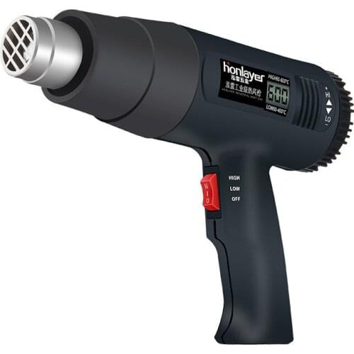 Digital display hot air gun film baking gun heat shrinking gun film drying gun industrial hot air tube plastic welding machine