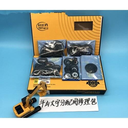 For excavator Doosan Daewoo DH55 60 80 150 215 220 225 300 distribution valve distributor oil seal quality excavator accessories