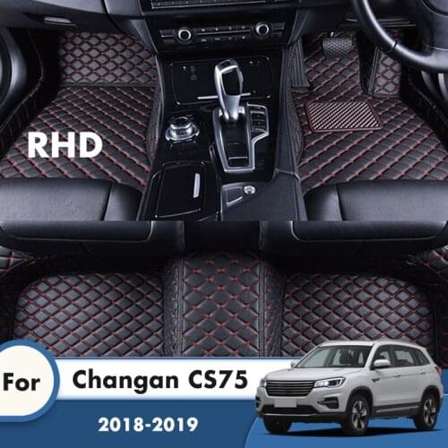 RHD Carpets For Changan CS75 2019 2018 Car Floor Mats Artificial Leather Waterproof Rugs Custom Auto Interior Accessories Covers