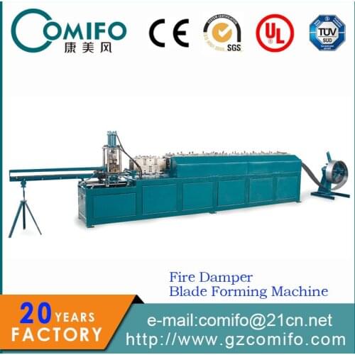 Fire Damper Blade Forming Machine, Fire damper machine, Volume damper machine