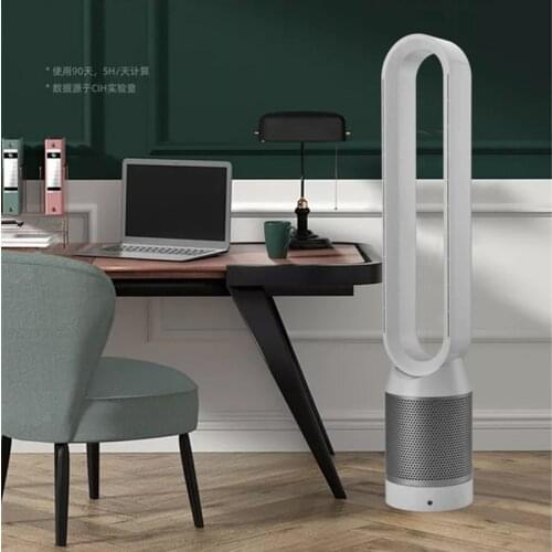 220V Bladeless Electric Fan 16 Inch Household Floor-standing Air Conditioning Fan Tower Fan Air Purification Circulating Fan