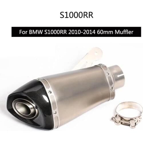 Inner 60 mm Exhaust Pipe for BMW 2010-2014 S1000RR Muffler Motorcycle Exhaust Pipe Stainless Steel Escape Removable DB Killer