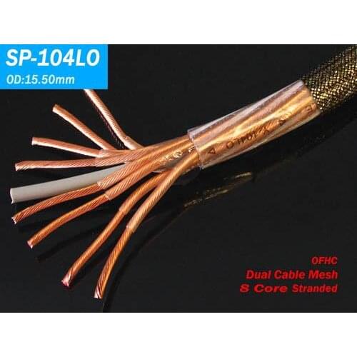 YARBO SP-104LO pure copper surround sound speaker horn cable