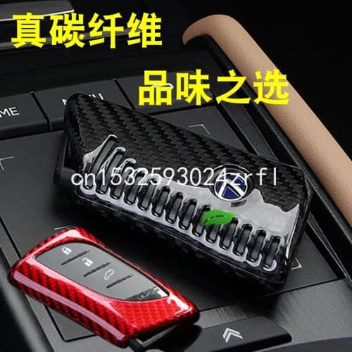 Car key cover for Lexus es200 nx200 nx300 ct200h es300h Case Remote Keys Shell carbon fibre Free shipping