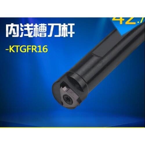 S16N-KTGFR16/S16N-KTGFL16/S20Q-KTGFR16/S20Q-KTGFL16/S25R-KTGFR16/S25R-KTGFL16 Grooving arbor Tool Holder cnc