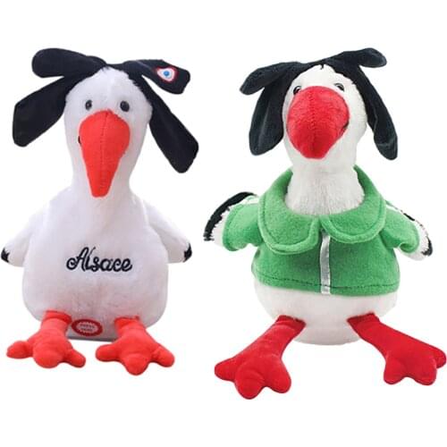 Talking Chicken Plush Toy Lovely Speaking Sound Repeat Kids Toy Cute Gift, Educational Toys