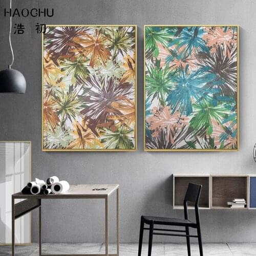 HAOCHU European Color Fireworks Art Posters Decor Pictures Canvas Painting For Living Room Bedroom Wall Decor Wall Stickers