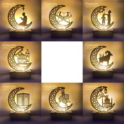 Eid Mubarak Wooden Eid Mubarak Ramadan Gulbang Square Rectangle LED Lamp Decoration Crafts Muslim Festival Lights Ornaments 2021