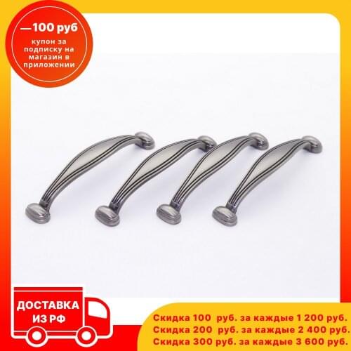 Inred Door Furniture