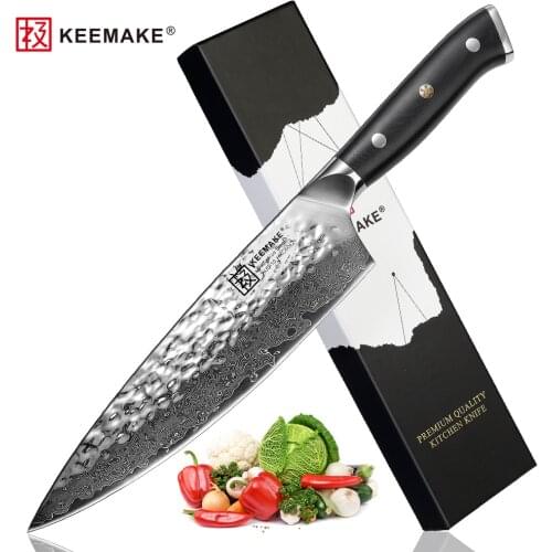 SUNNECKO 8" inch Chef Knife Hammer Damascus Steel Blade Kitchen Knives Japanese AUS-10 Core Razor Sharp Meat Vegetable Cutter