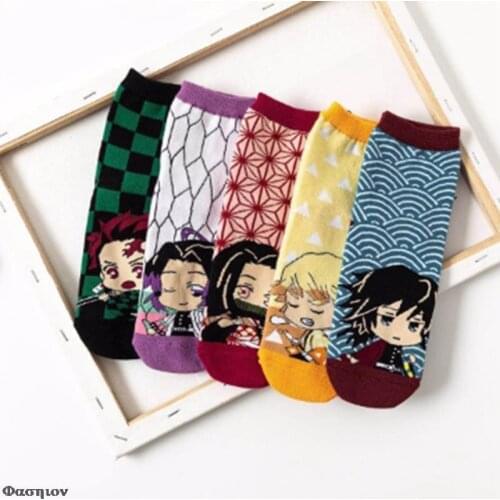 Giraffita Women's Socks And Hosiery