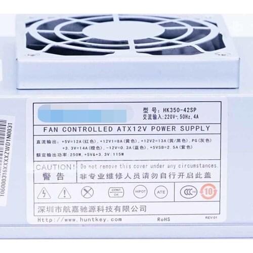 HK350-42SP for Huntkey Desktop PC Power Supply SFX12V series HK300-41DP