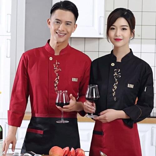Long Sleeve Waiter Waitress Workwear Coat Hotel Restaurant Cleaning Work Uniforms Unisex Long Sleeve Palms Print Jacket