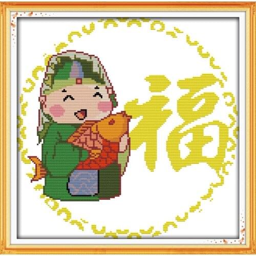 Fuwa (1)(blessing) cross stitch kit 14ct 11ct print canvas stitching embroidery DIY handmade needlework