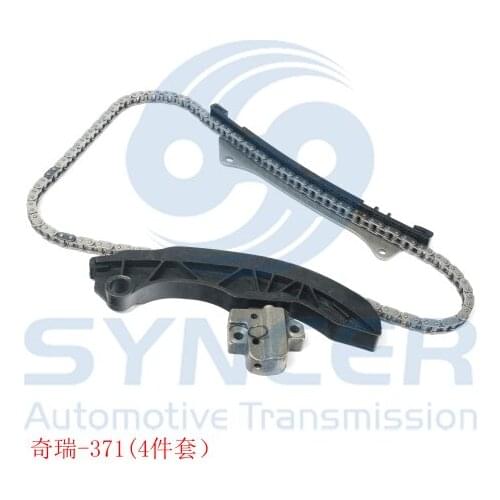 Oriignal Timing Chain kits For Chery QQ3 (S11) QQ5 (S15) OEM:371-1007035