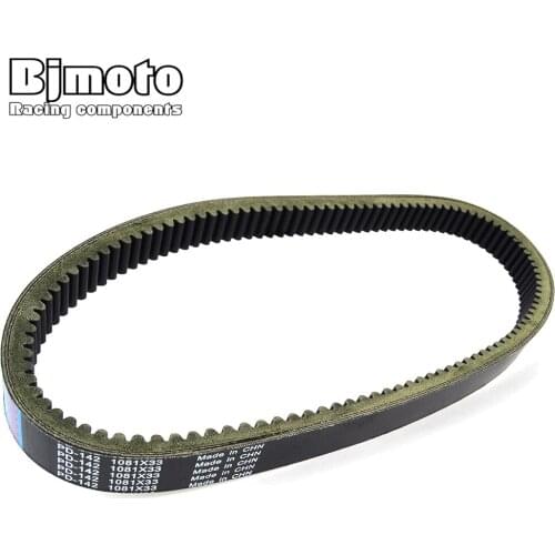 Drive belt rubber For Polaris 550 INDY/INTL 144/ES LXT ALL OPTIONS ADVENTURE VOYAGEUR 144 ES 155 ES/INTL LXT SNO ALL OPTIONS