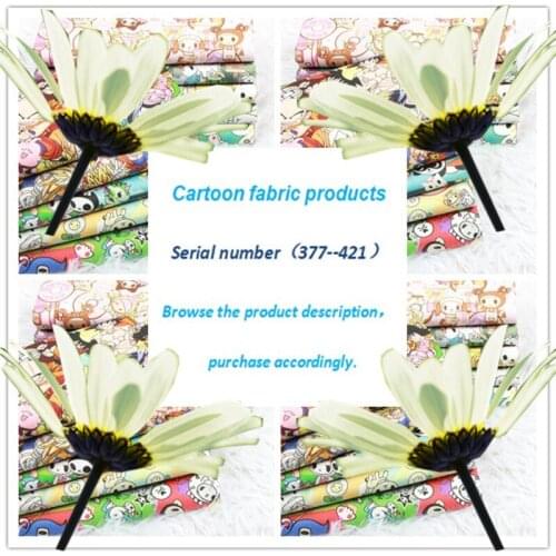 (377-421)Cartoon cotton printed clothing hand-made bag doll background fabric
