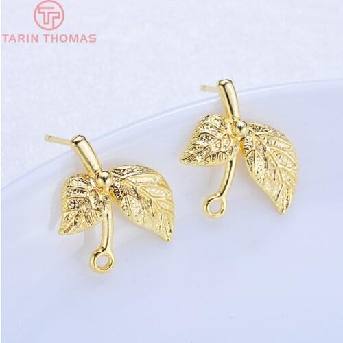 6PCS 16x18MM 24K Gold Color Tree Leaf Leaves Stud Earrings High Quality Diy Jewelry Findings Accessories