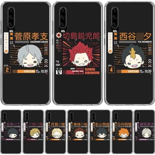 Haikyuu Nekoma Anime black Phone Case for Huawei P30 P40 P20 P10 Mate 20 10 30 Lite Pro P Smart Z Plus + Art Luxury Cover Coque