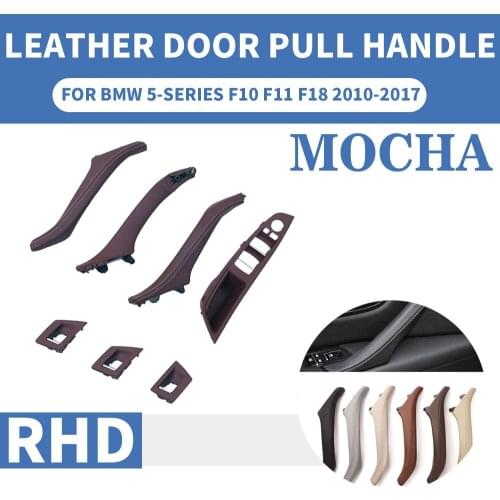 Luxury Leather Right Hand Drive RHD For BMW 5 series F10 F11 520 525 Mocha Car Interior Door Handle Inner Panel Pull Trim Cover