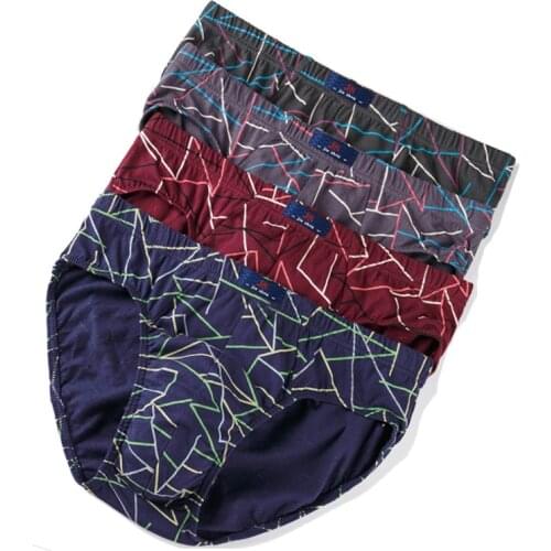 SEAHAING Men's Underwear