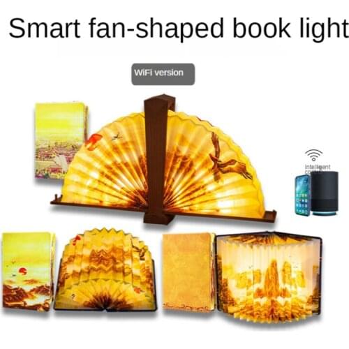 Smart Book Lamp Novelty Creative Voice WiFi Remote Timing Gift Screen Fan-shaped Desktop Decoration Small Night Book Desk Lamp