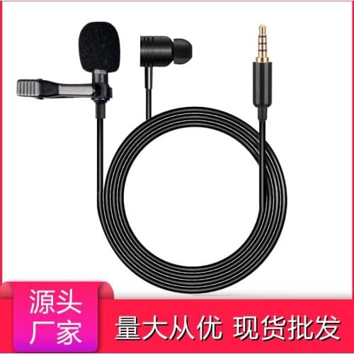 Integrated Lavalier Microphone With Headset 3.5mm Interface Game Voice Monitor Ear Return Recording Microphone