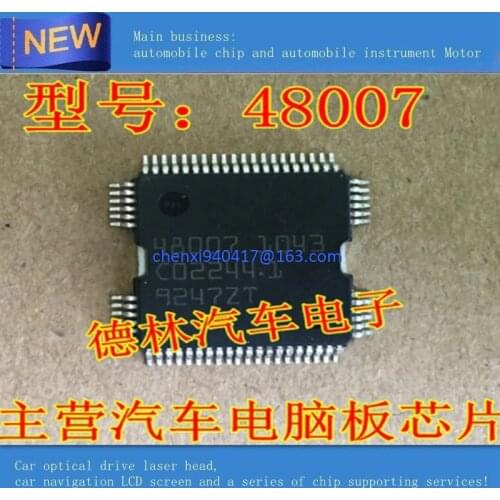 1PCS 48007 QFP64 CAR Fuel Injection Pump Control Driver IC Car Chip For ME7 BYD/Roewe Computer Board Repair